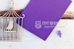 Фетр корейский жесткий 1,2 мм 20х30см 848 фиолетовый №18