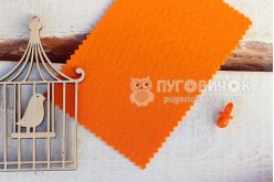 Фетр корейський жорсткий 1,2 мм 110х100см 920 оранжевий №14