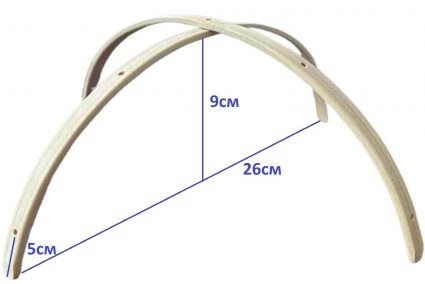 Полукольцо бамбуковое для мобиля 26см (набор с 2шт.)