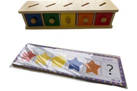 Развивающая игрушка-сортер с 5 ячейками «Геометрические фигуры»