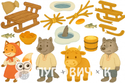 Жорсткий фетр з принтом казка "Лисичка-сестричка і