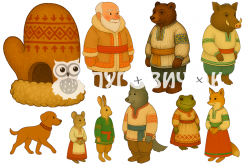 Жорсткий фетр з принтом казка "Рукавичка" максі 20х30см