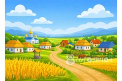 Ігровий фон "Село" 29*40см на 2мм жорсткому фетрі