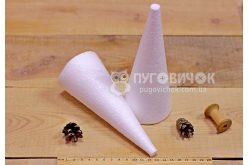 Заготовка "Конус" с пенопласта 160мм