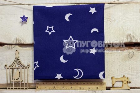 Тканина польська "Місяць і зірки білі" на синьому