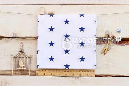 Ткань польская "Звезды синие" на белом