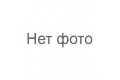 Доставка